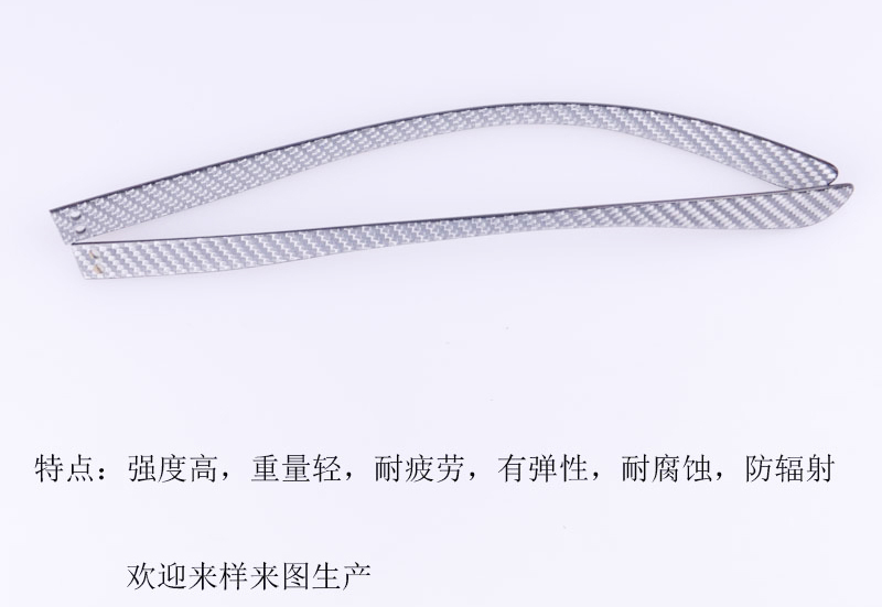 碳纖維眼鏡腳絲，碳纖維眼鏡腿，碳纖維眼鏡架，碳纖維眼鏡框，碳纖維眼鏡配件01