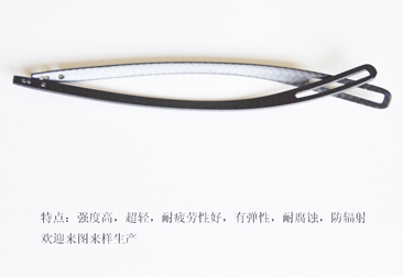 碳纖維眼鏡腳絲，碳纖維眼鏡腿，碳纖維眼鏡架，碳纖維眼鏡框，碳纖維眼鏡配件14