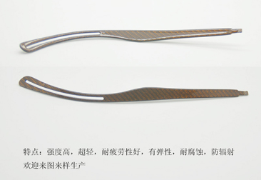 碳纖維眼鏡腳絲，碳纖維眼鏡腿，碳纖維眼鏡架，碳纖維眼鏡框，碳纖維眼鏡配件33